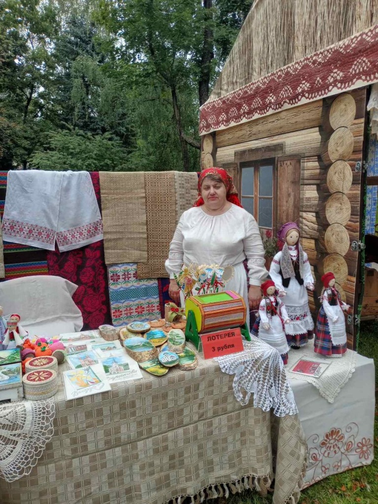 изображение_viber_2023-08-05_15-04-52-092.jpg изображение_viber_2023-08-05_15-04-52-092.jpg