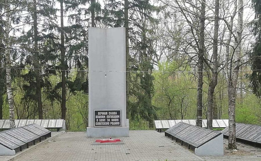 Ясная поляна.jpg