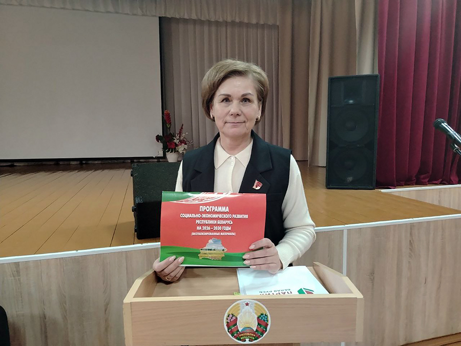 изображение_viber_2025-12-29_18-44-19-354.jpg изображение_viber_2025-12-29_18-44-19-354.jpg