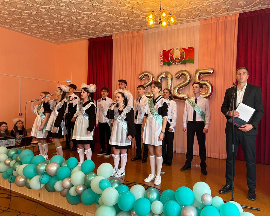 изображение_viber_2025-05-24_12-45-14-324.jpg изображение_viber_2025-05-24_12-45-14-324.jpg