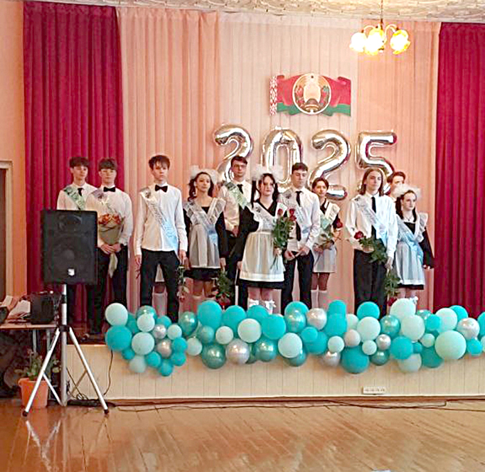 изображение_viber_2025-05-24_12-45-14-293.jpg изображение_viber_2025-05-24_12-45-14-293.jpg