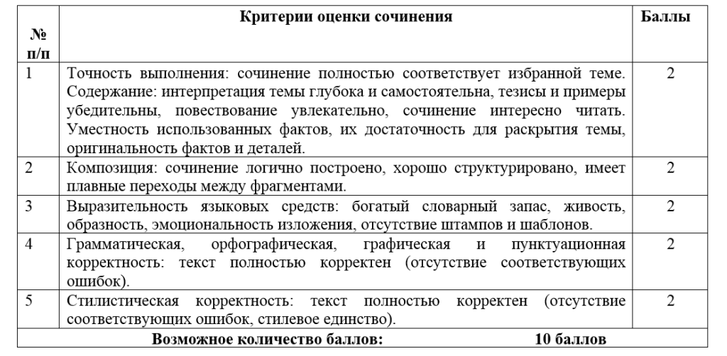 Screenshot_40.png Screenshot_40.png