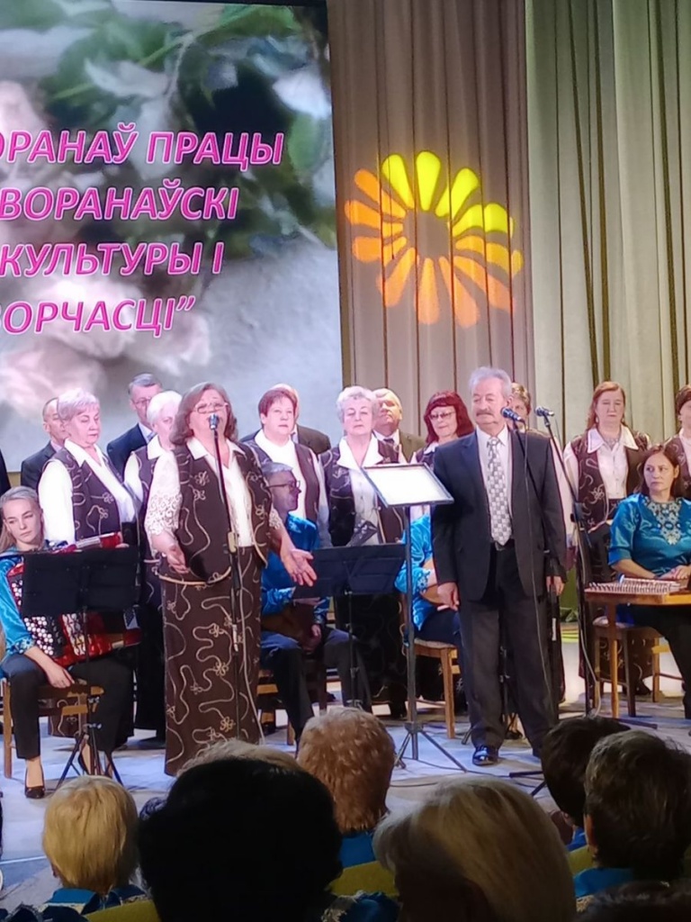 изображение_viber_2024-03-16_20-14-18-254.jpg изображение_viber_2024-03-16_20-14-18-254.jpg