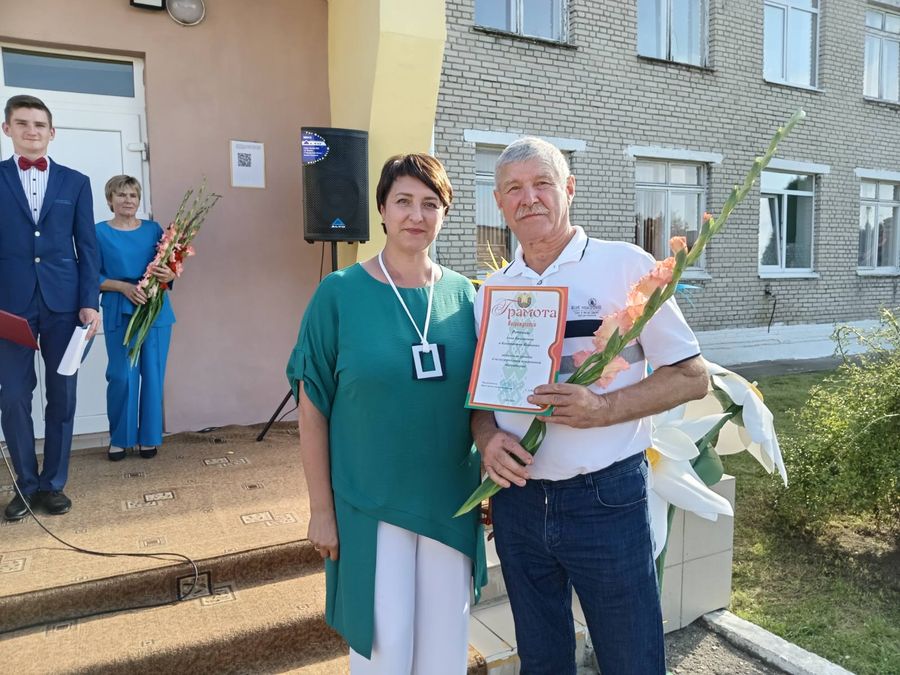 изображение_viber_2023-08-14_10-05-41-986.jpg изображение_viber_2023-08-14_10-05-41-986.jpg