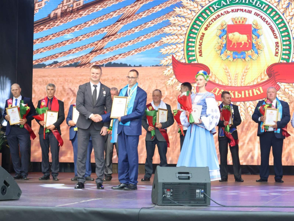 изображение_viber_2026-09-26_17-57-37-004.jpg