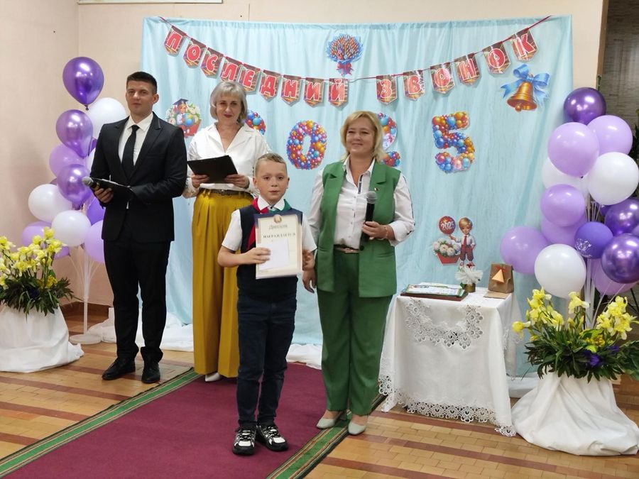 изображение_viber_2025-05-24_12-52-18-911.jpg изображение_viber_2025-05-24_12-52-18-911.jpg