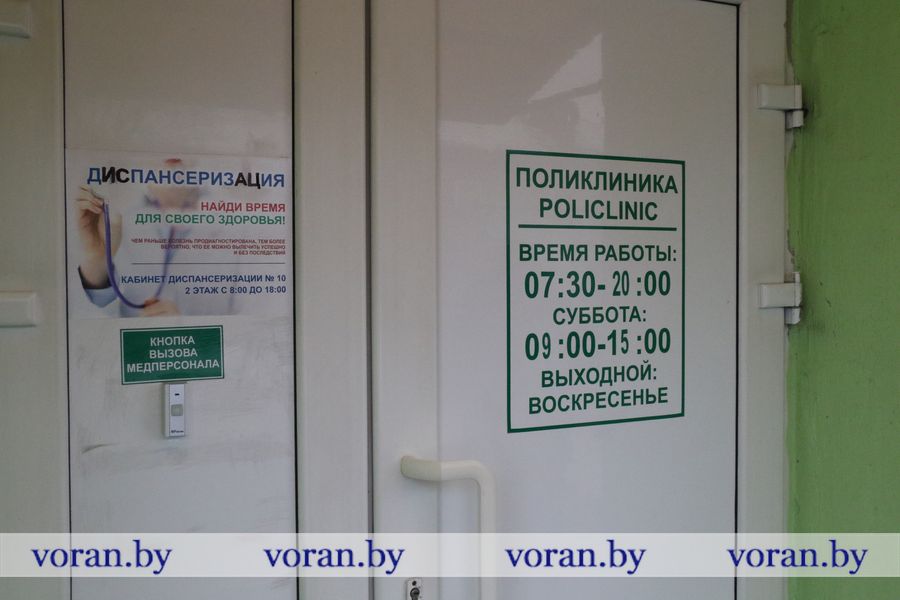1C9A0950.JPG