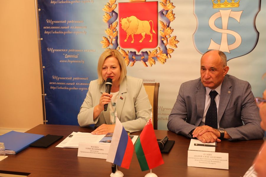 изображение_viber_2025-08-07_12-56-41-447.jpg изображение_viber_2025-08-07_12-56-41-447.jpg