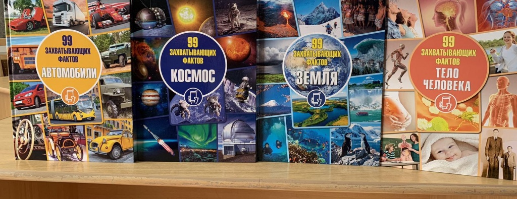 изображение_viber_2023-08-19_10-38-01-729.jpg изображение_viber_2023-08-19_10-38-01-729.jpg