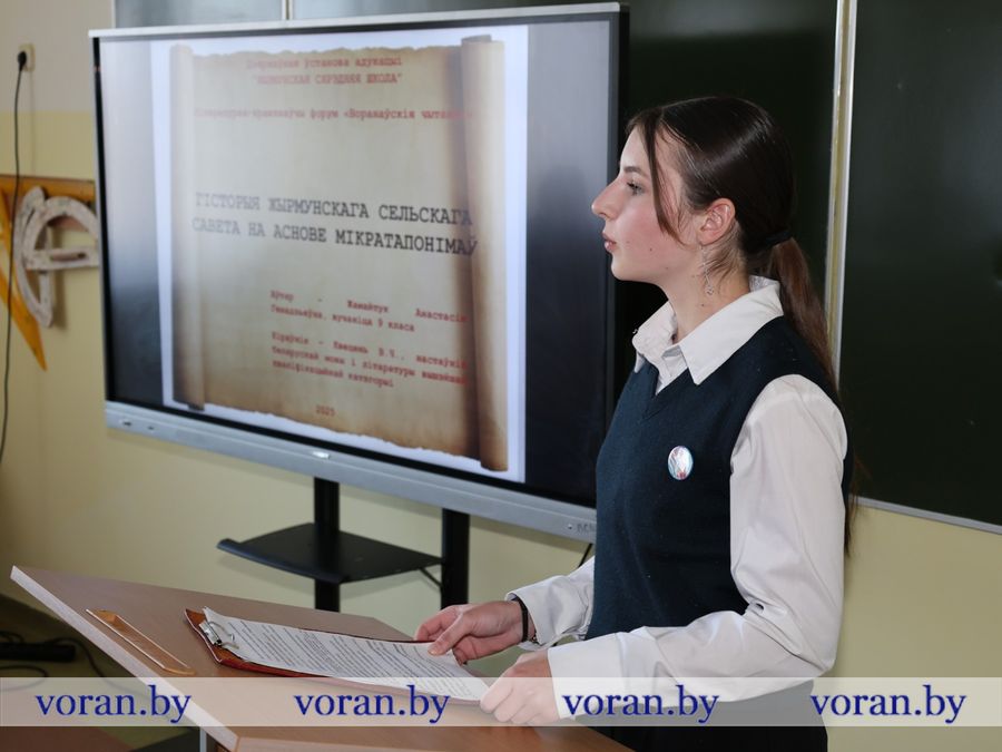 изображение_viber_2025-11-05_17-22-50-899.jpg изображение_viber_2025-11-05_17-22-50-899.jpg