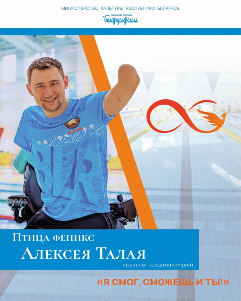 изображение_viber_2025-01-16_18-44-26-958.jpg изображение_viber_2025-01-16_18-44-26-958.jpg