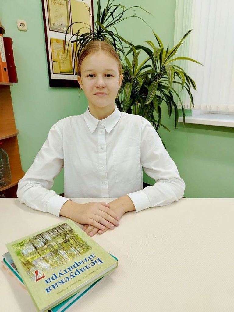 изображение_viber_2024-11-12_09-53-26-156.jpg изображение_viber_2024-11-12_09-53-26-156.jpg