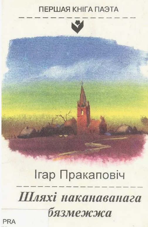 536356.jpg 536356.jpg