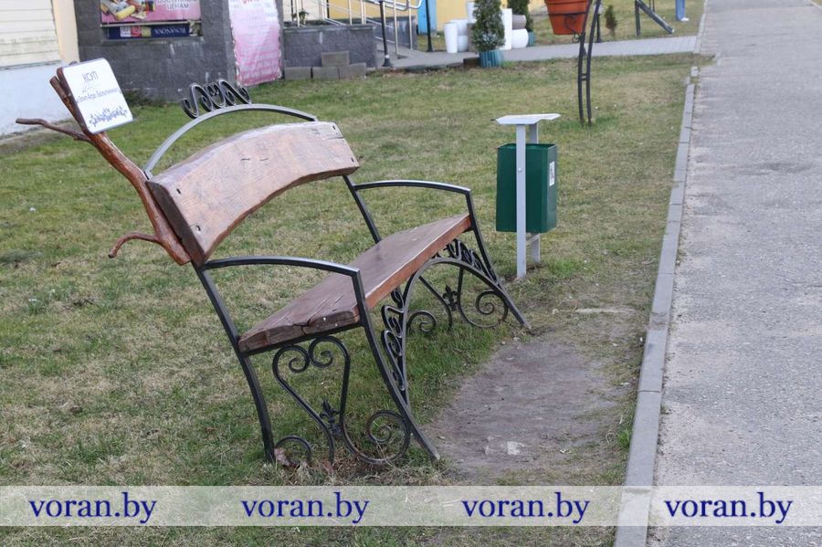 изображение_viber_2024-03-27_15-01-11-877.jpg изображение_viber_2024-03-27_15-01-11-877.jpg