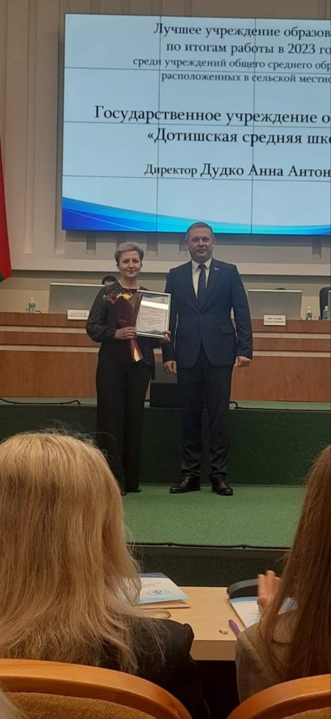 изображение_viber_2024-02-08_07-54-13-063.jpg изображение_viber_2024-02-08_07-54-13-063.jpg