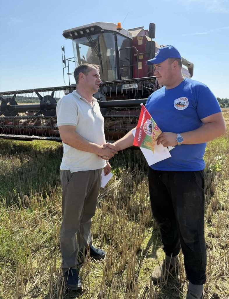 изображение_viber_2025-08-15_20-11-22-595.jpg изображение_viber_2025-08-15_20-11-22-595.jpg