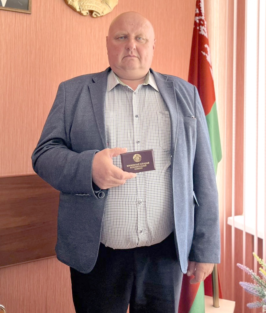 изображение_viber_2025-08-08_14-54-03-922.jpg изображение_viber_2025-08-08_14-54-03-922.jpg