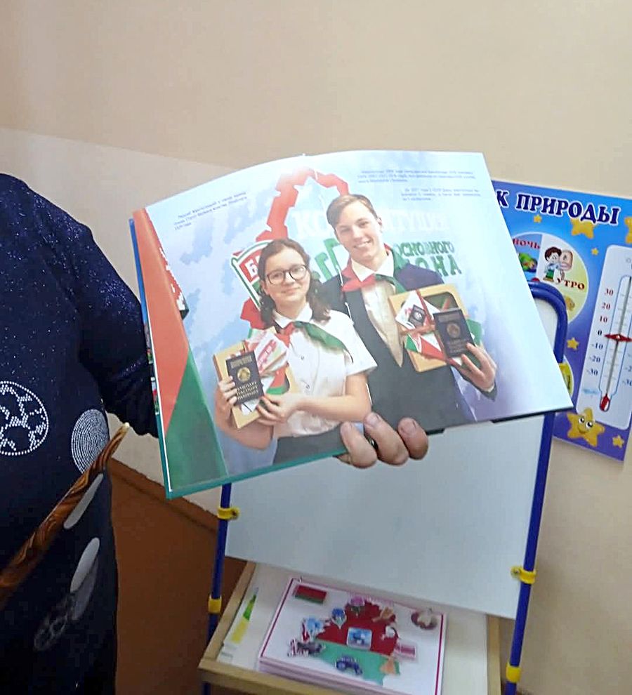 изображение_viber_2025-03-14_17-18-19-416111.jpg изображение_viber_2025-03-14_17-18-19-416111.jpg