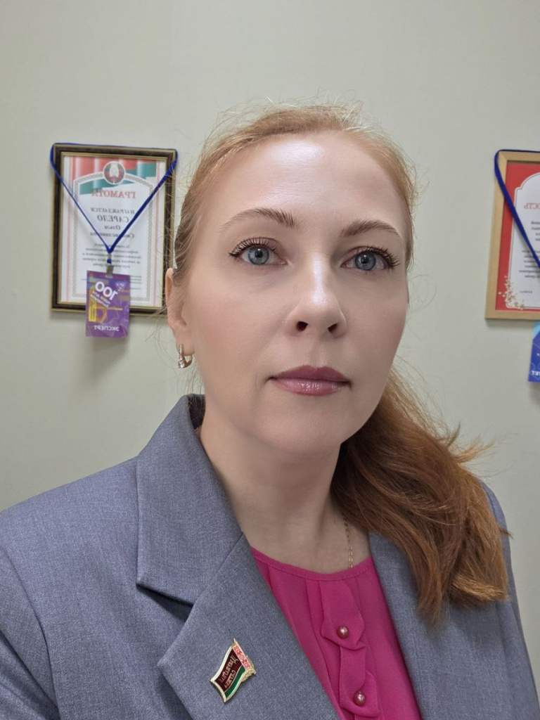 изображение_viber_2026-05-25_11-32-03-962.jpg изображение_viber_2026-05-25_11-32-03-962.jpg