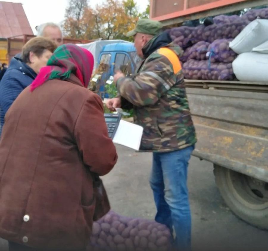 Screenshot_1.jpg Screenshot_1.jpg