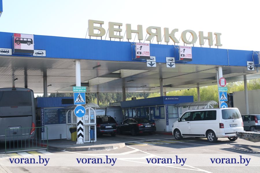 1C9A3100.JPG