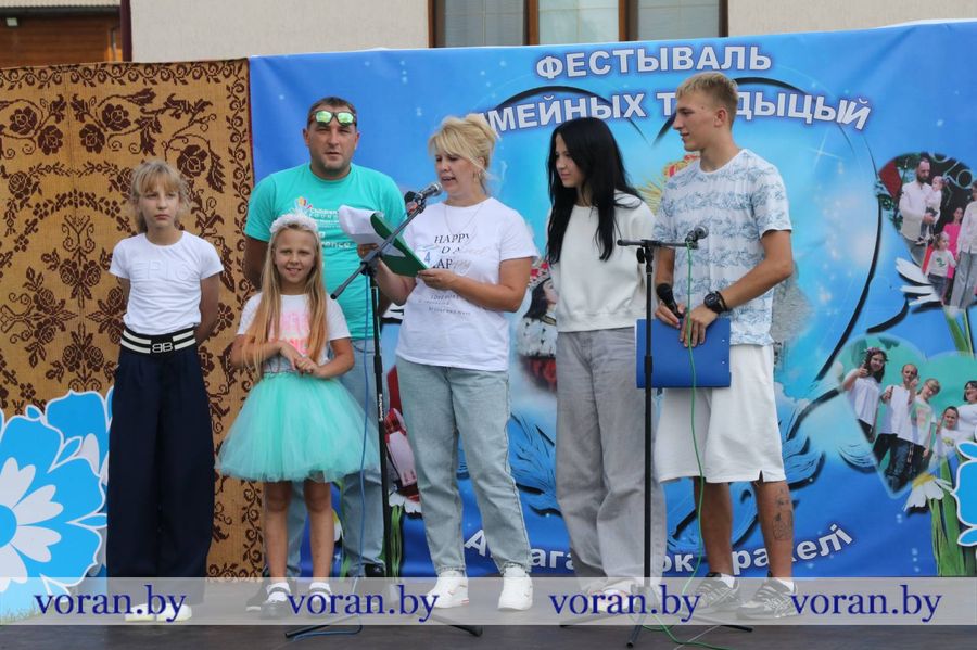 изображение_viber_2024-08-18_18-03-00-093.jpg изображение_viber_2024-08-18_18-03-00-093.jpg