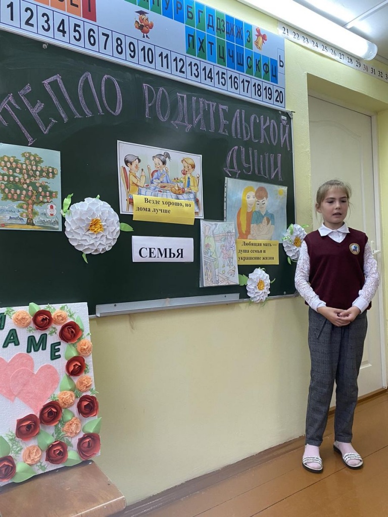 изображение_viber_2023-10-18_14-45-25-742.jpg изображение_viber_2023-10-18_14-45-25-742.jpg