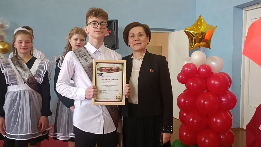 изображение_viber_2025-05-24_11-57-32-140.jpg изображение_viber_2025-05-24_11-57-32-140.jpg