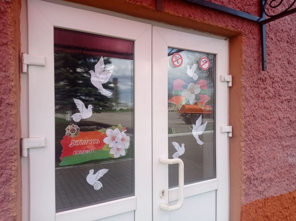 NbU-YuEfHEg.jpg NbU-YuEfHEg.jpg