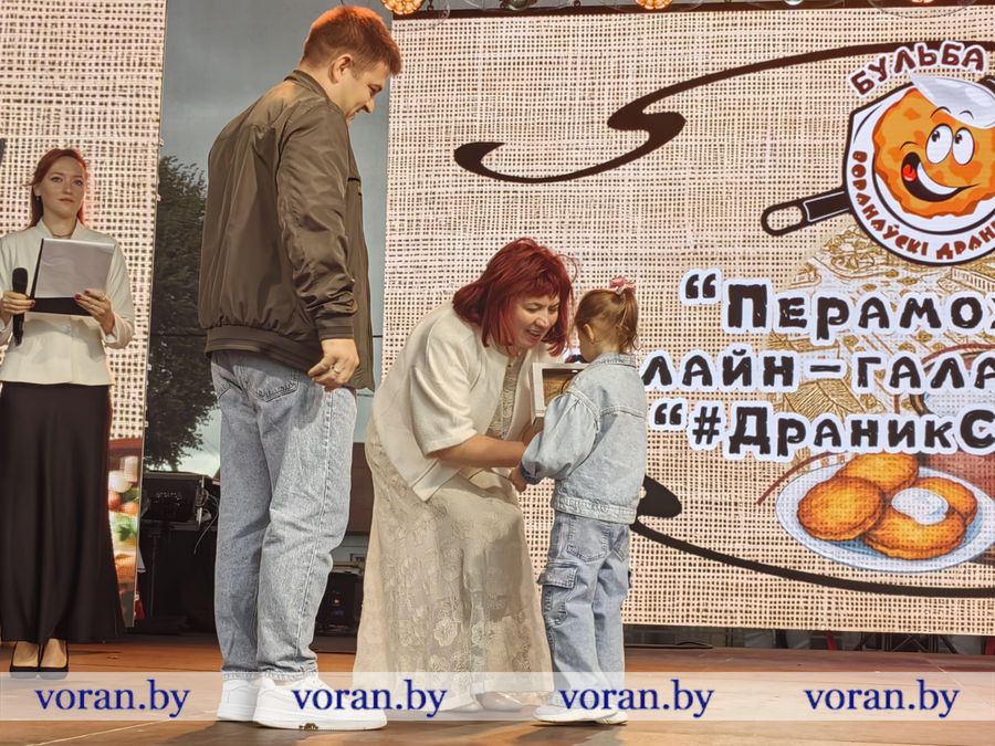 изображение_viber_2026-08-22_20-50-39-605.jpg изображение_viber_2026-08-22_20-50-39-605.jpg