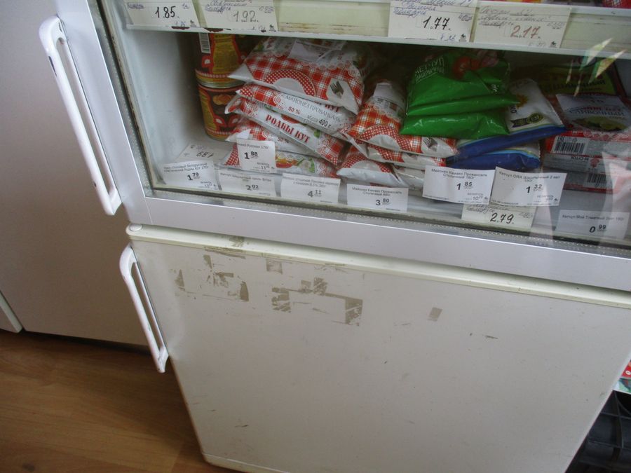 не содержание в чистоте холодильного оборудования.JPG