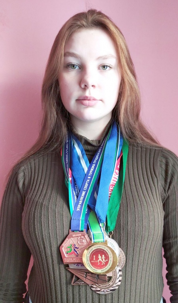 Адамович Каролина, стипендиад райисполкома 2023 года.jpg