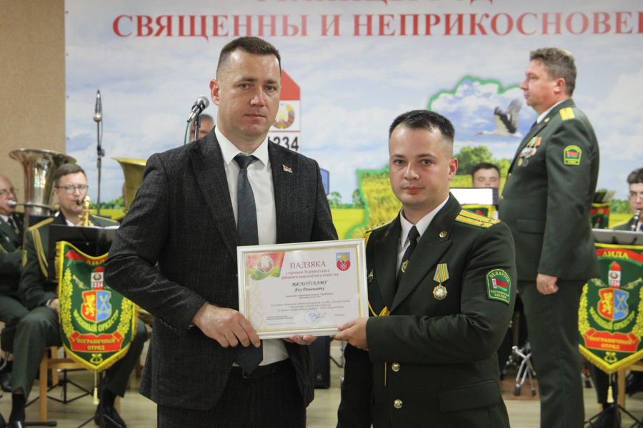 изображение_viber_2025-05-28_11-59-00-040.jpg изображение_viber_2025-05-28_11-59-00-040.jpg