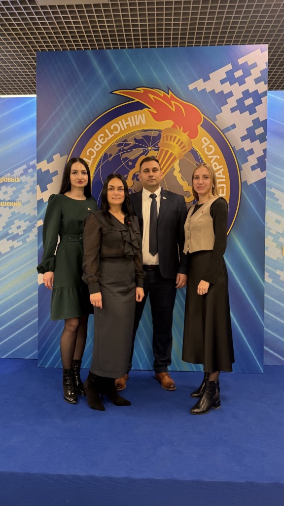 изображение_viber_2025-11-14_18-39-36-768.jpg изображение_viber_2025-11-14_18-39-36-768.jpg