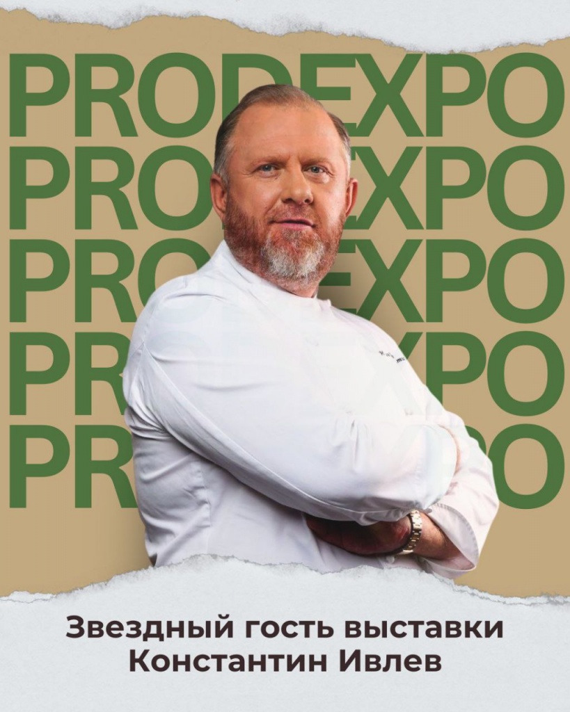 изображение_viber_2025-11-07_22-27-43-940.jpg изображение_viber_2025-11-07_22-27-43-940.jpg