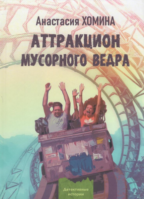 7.jpg 7.jpg