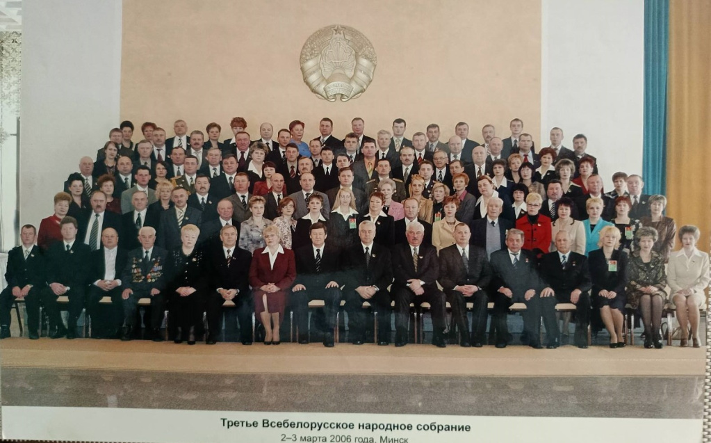 изображение_1.jpg