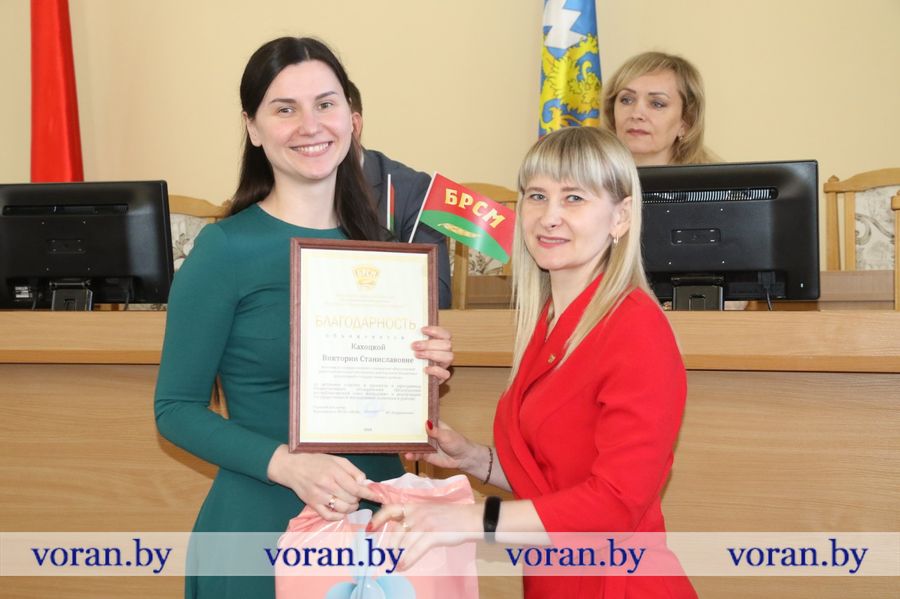 изображение_viber_2024-03-11_13-03-47-611.jpg изображение_viber_2024-03-11_13-03-47-611.jpg
