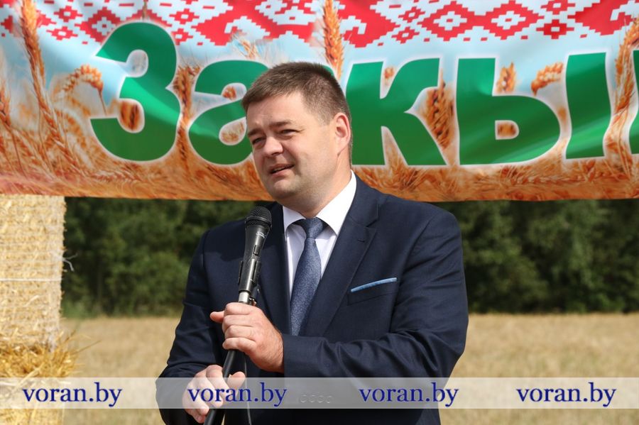 изображение_viber_2023-07-20_12-28-00-848.jpg изображение_viber_2023-07-20_12-28-00-848.jpg