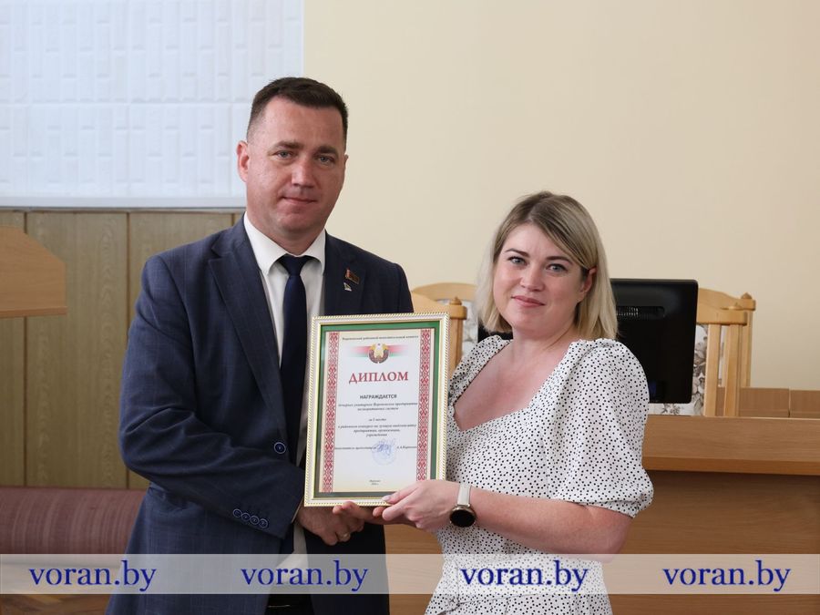 изображение_viber_2026-06-22_17-03-41-580.jpg