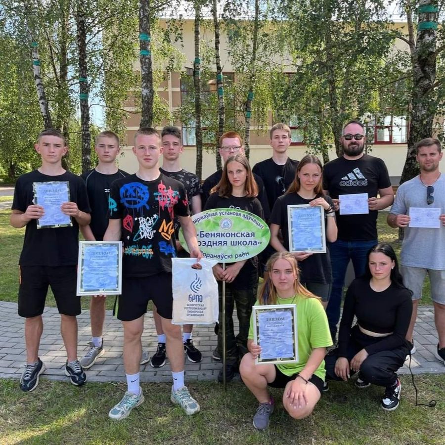 изображение_viber_2024-06-18_11-51-46-670.jpg