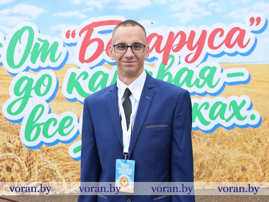 изображение_viber_2026-09-26_09-53-09-544.jpg изображение_viber_2026-09-26_09-53-09-544.jpg