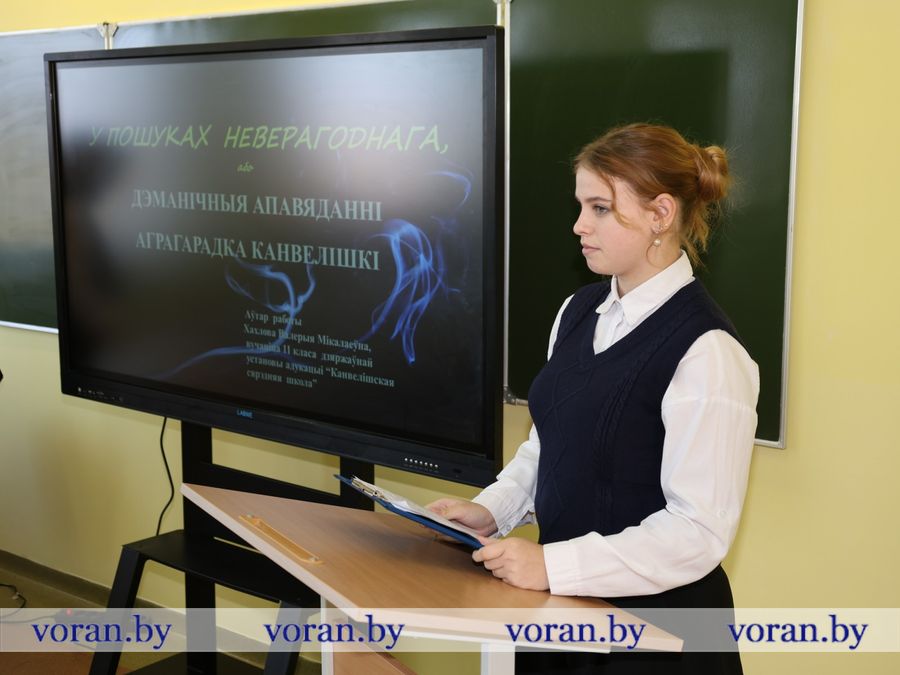 изображение_viber_2025-11-05_17-22-31-642.jpg изображение_viber_2025-11-05_17-22-31-642.jpg