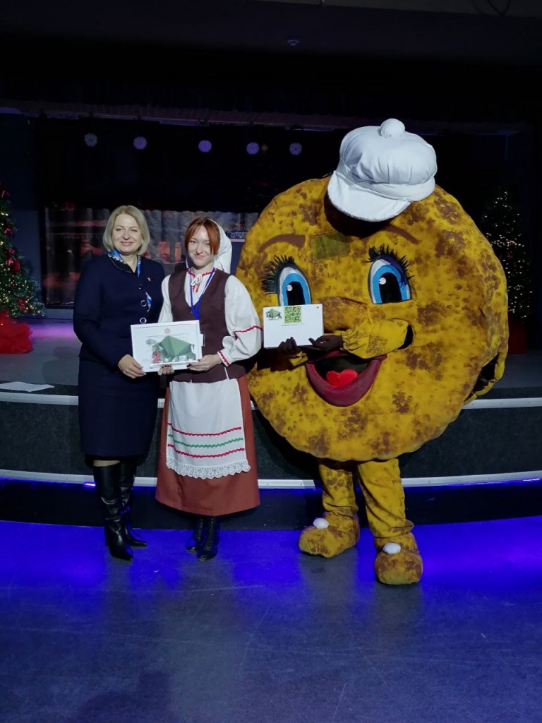 изображение_viber_2025-12-10_16-58-14-133.jpg изображение_viber_2025-12-10_16-58-14-133.jpg