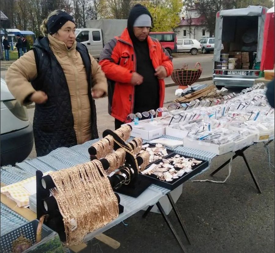 Screenshot_6.jpg Screenshot_6.jpg