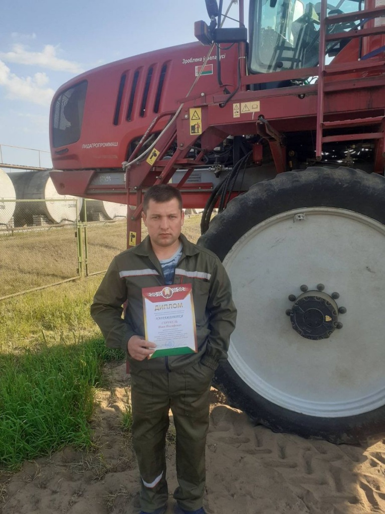 изображение_viber_2023-06-09_07-59-26-795.jpg изображение_viber_2023-06-09_07-59-26-795.jpg