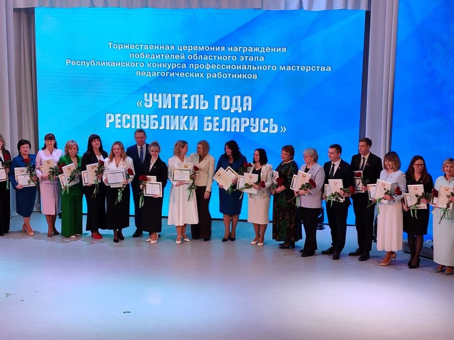 изображение_viber_2026-03-20_17-29-40-684.jpg изображение_viber_2026-03-20_17-29-40-684.jpg