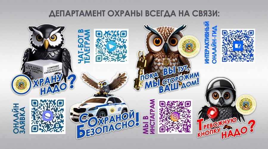 изображение_viber_2023-12-19_09-15-29-446.jpg изображение_viber_2023-12-19_09-15-29-446.jpg