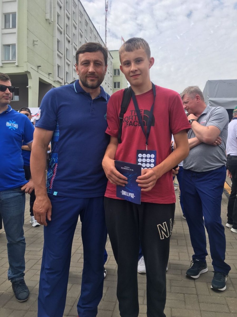 изображение_viber_2023-06-17_19-42-10-992.jpg изображение_viber_2023-06-17_19-42-10-992.jpg