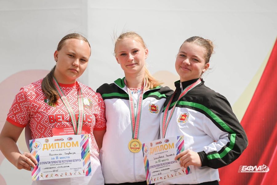 изображение_viber_2026-06-18_14-46-05-573.jpg изображение_viber_2026-06-18_14-46-05-573.jpg
